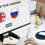 مهر ناتی چیست و مترجم ناتی کیست؟