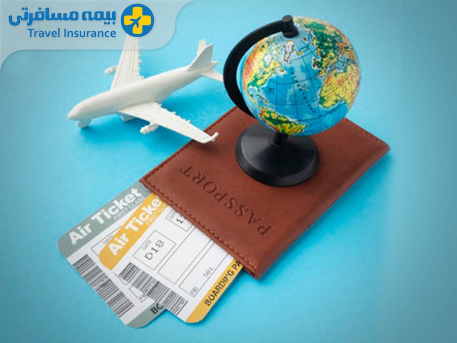 معرفی بیمه مسافرتی سامان